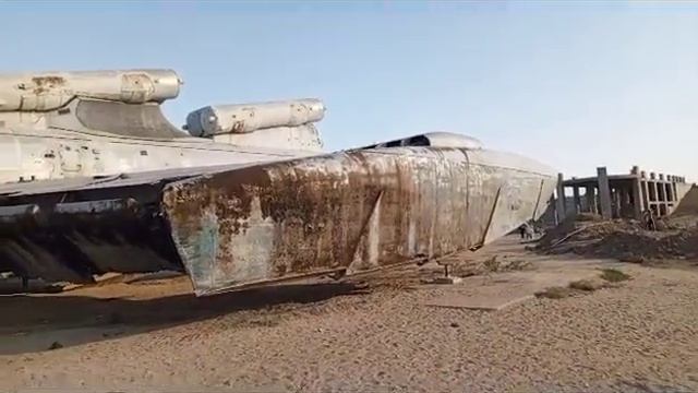 Экранаплан 