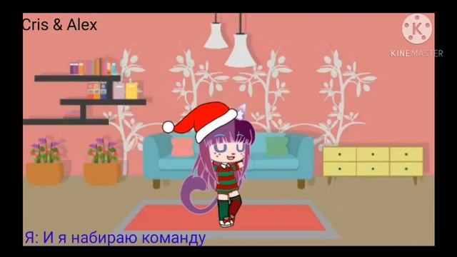 НАБОР В КОМАНДУ( ОТКРЫТО) смотреть онлайн