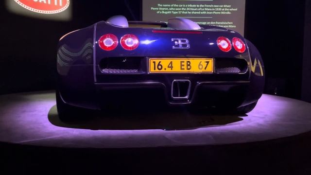 Bugatti Veyron W16 #bugatti #muséenationaldel‘automobile # frankreich смотреть онлайн