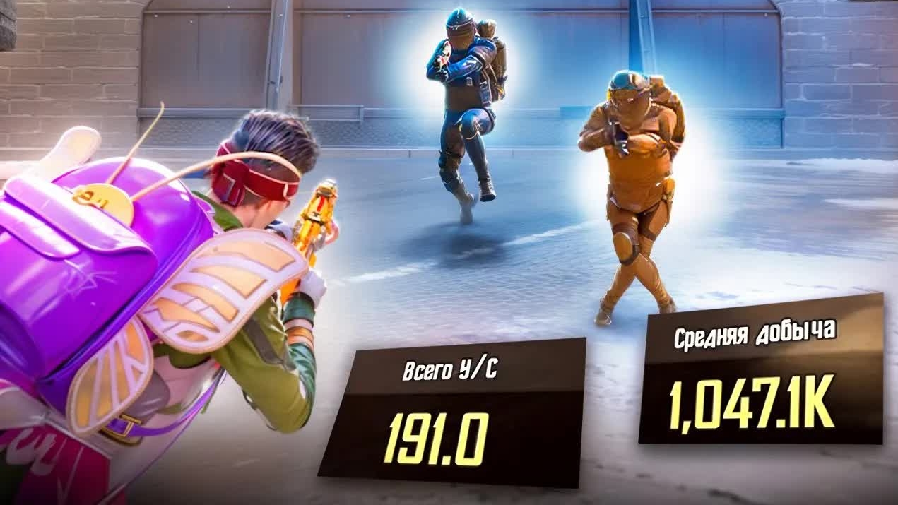 191 KD в СОЛО Против СКВАДОВ! 🔥 - IMREQ | METRO ROYALE   | PUBGM