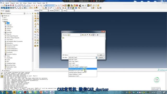 # 10 ABAQUS Tutorial #How to Import the deformed geometry that becomes a new part смотреть онлайн