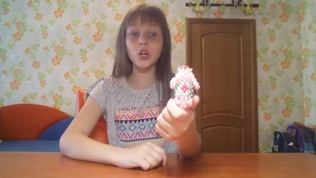 Мои поделки из бисера!!