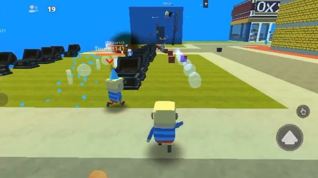 Да когда мы DunesДа кагами к кому идти Иду нет погоди