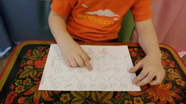Музыкограмма или графическое изображение музыки. смотреть онлайн