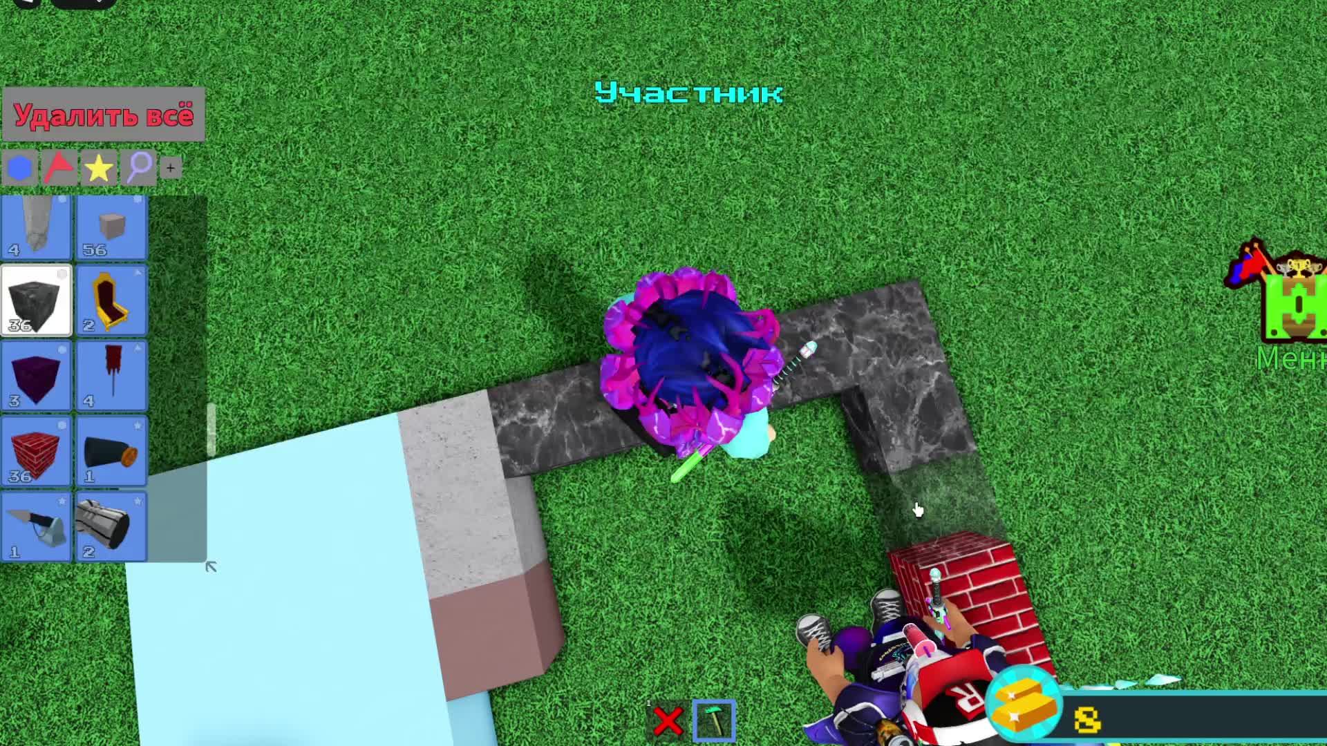 СТРИМ смотреть онлайн