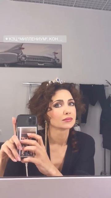 Екатерина Климова смотреть онлайн