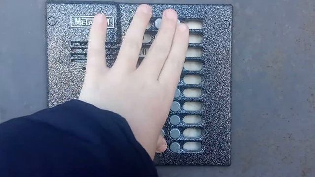 МетакоМ МК-20ТМ4Е Вход в режим программирования смотреть онлайн