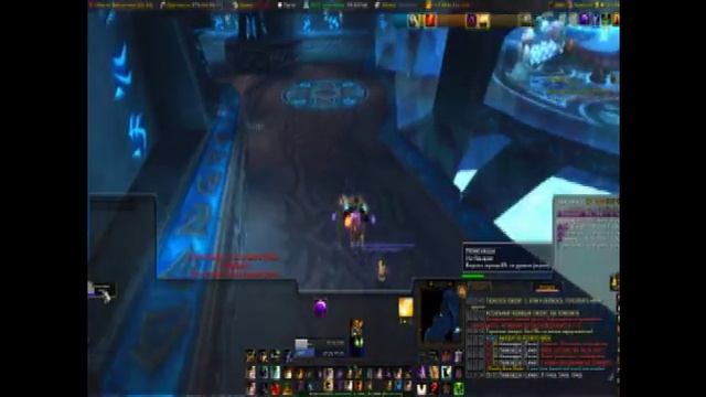 Dragonwrath, Tarecgosa's Rest квест "Как сквозь темное стекло" part 1/2 смотреть онлайн