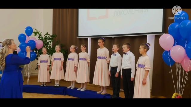 Отчетный концерт 23.05.2021г. смотреть онлайн