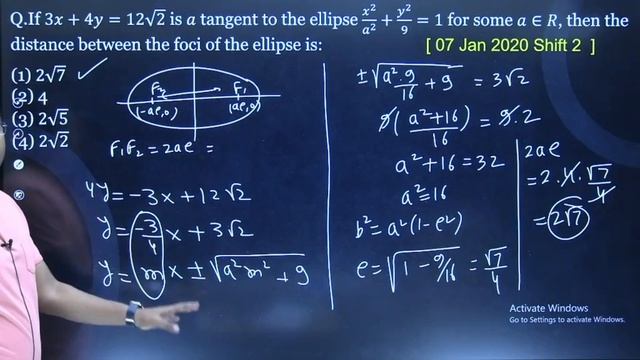 Lets crack #JEEMAINS #Ellipse & #Hyperbola #pvsir #motivation смотреть онлайн