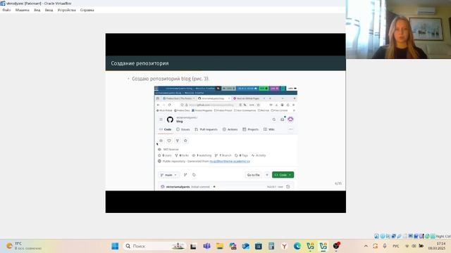 Операционные системы. Защита индивидуального проекта этап 1 смотреть онлайн