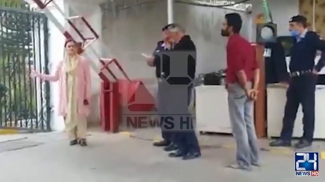 VIDEO! Maryam Aurangzeb Fight With Guard