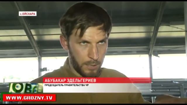 Рамзан Кадыров посетил животноводческий комплекс в Ойсхара смотреть онлайн