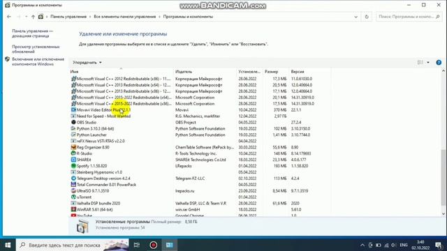 KOMPYUTERDAN DASTURLARNI TO'G'RI O'CHIRISH | WINDOWS 10 | @AbdurasulXakimov смотреть онлайн