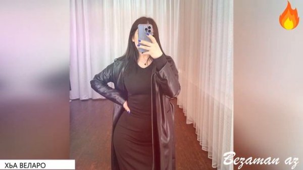 Красивая Песня Хьа Веларо😍