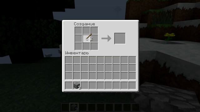 Minecraft Туториалы - как зделать кирку смотреть онлайн