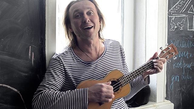 Стара пісня попандопуло чорний гумор