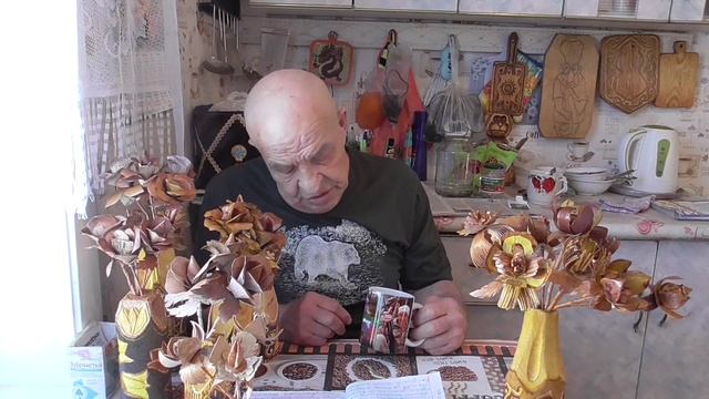 С Днём 8 Марта ! смотреть онлайн