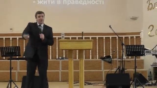 Ходити перед Богом. смотреть онлайн