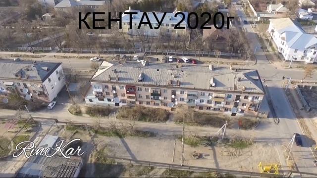 Кентау с высоты птичьего полёта. Съёмка с квадрокоптера. смотреть онлайн