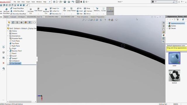 Design a Parachute on SolidWorks смотреть онлайн
