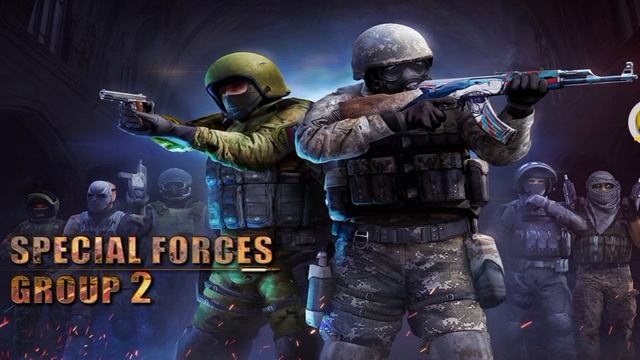 отличие Specal Force Group 2 от Specal Force Group 1