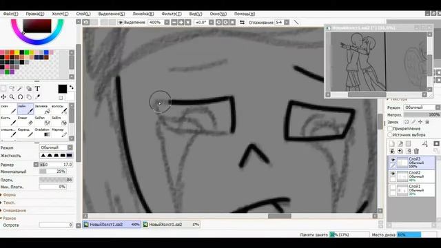 SPEEDPAINT Арт для -Nightly LiKa- смотреть онлайн