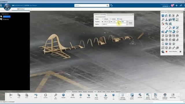 3DEXPERIENCE CATIA commands - c:Ambience Overload... смотреть онлайн