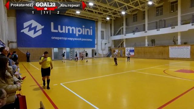 Альтернатива (Барнаул) - Prokatavto22 (Барнаул). Основные моменты смотреть онлайн