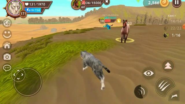 Побеждаем с pik13kart Дикую Лошадь(просто так видео)[WildCraft] смотреть онлайн