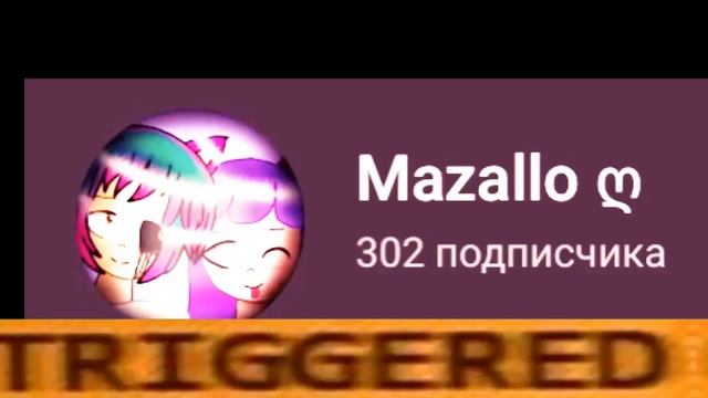 (УБАВЬ ЗВУК) СПАСИБО!!!!!!!!!!!!!!!!!!!!!!!!!!!!!!!!!!!!!!!!!!!!!!!!!!!!!!!!!!!!!!!!!!!!!!!!!!!!!!! смотреть онлайн