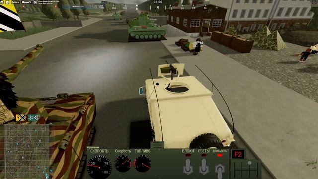 Небольшой туториал по Multicrew tank combat смотреть онлайн