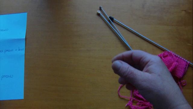 WZORY NA DRUTACH-KNITTING STITCH-JAK ZAMKNAC 2,3 OCZKA RAZEM. смотреть онлайн