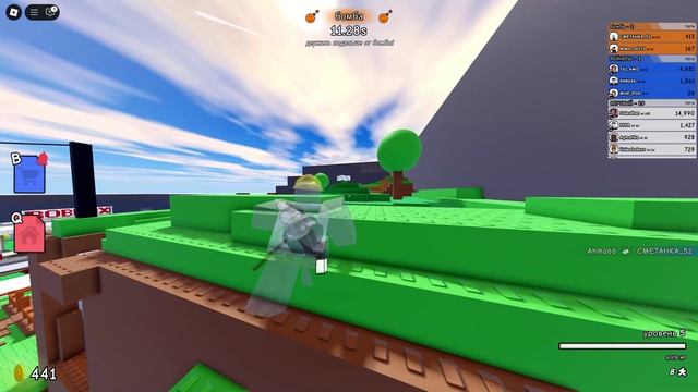 Roblox 2025-02-22 16-07-37