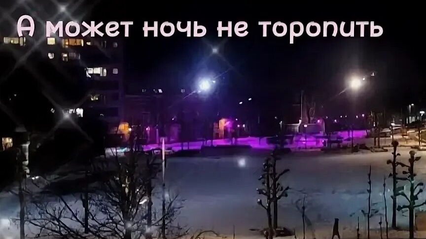 Песня-с - 8 марта! смотреть онлайн