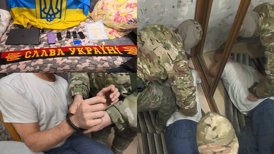 ❗В КАЗАНИ ЗАДЕРЖАН ПОСОБНИК УКРАИНСКОЙ ТЕРРОРИСТИЧЕСКОЙ ОРГАНИЗАЦИИ смотреть онлайн