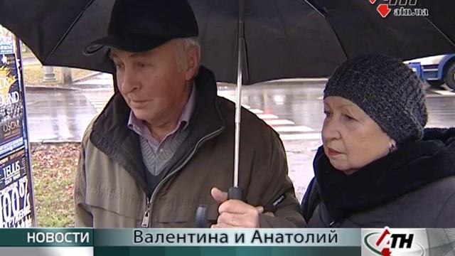 В Харькове подорожала вода и водоотведение. Сколько будут платить горожане? - 8.11.2016 смотреть онлайн