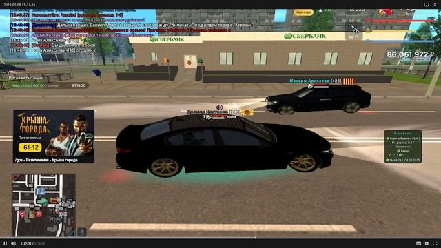 Опровержение смотреть онлайн