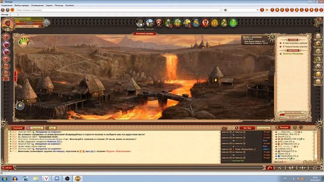 Вечерний стрим по игре Легенда: Наследие драконов. смотреть онлайн