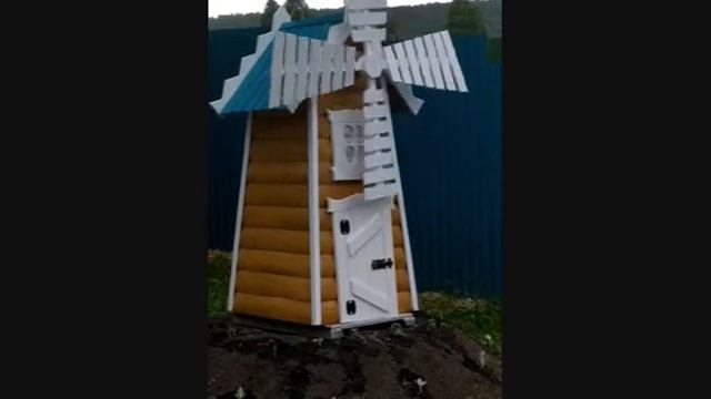 Мельница - в действие . смотреть онлайн