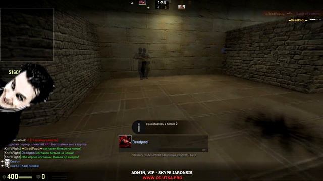 ЛАРИН ИГРАЕТ В CS:GO смотреть онлайн