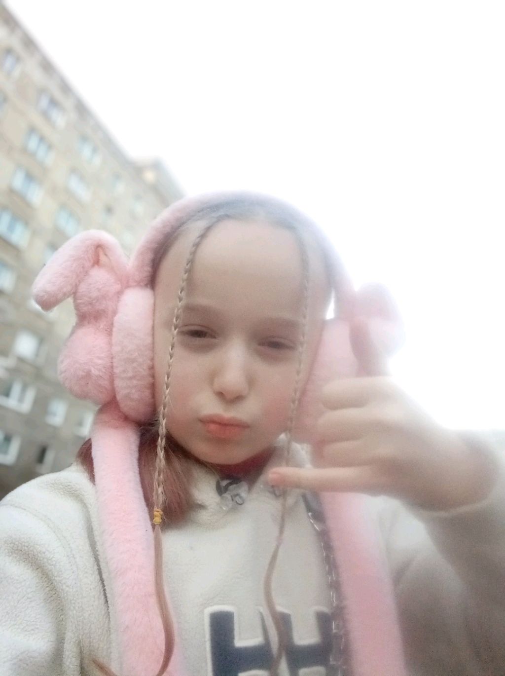 доброе утро смотреть онлайн