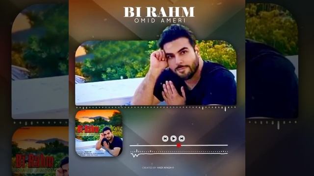 Omid Ameri (Bi rahm) 2021 new song смотреть онлайн