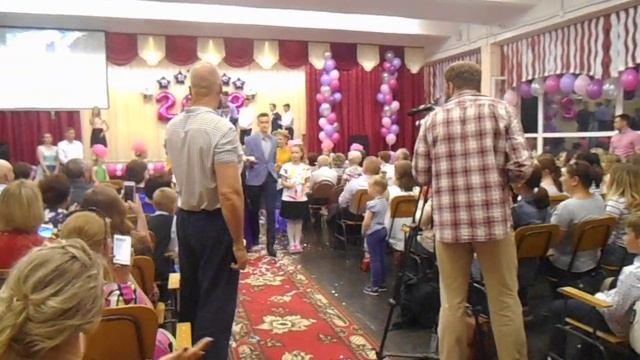 Выход выпускников