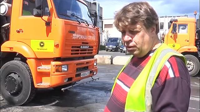 Суперпылесос смотреть онлайн