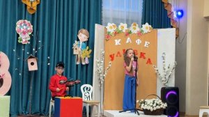 Утренник в саду на 8 марта «Кафе для мам» 2025 год!)