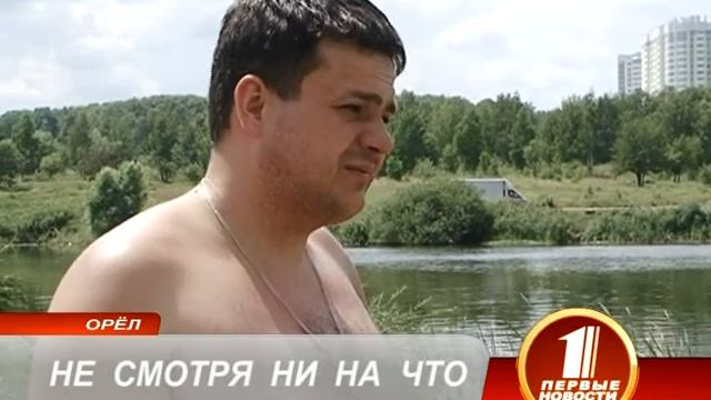 НЕСМОТРЯ НИ НА ЧТО смотреть онлайн