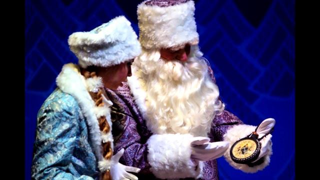 Песня Деда Мороза