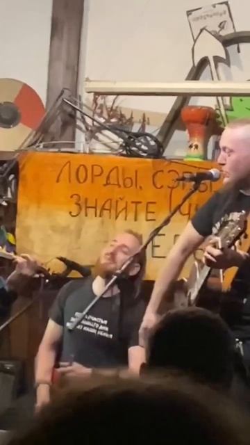 Даин - Парад святого Патрика - Белфаст Cover #music #live #rock #guitar #кавер #stpatricksday