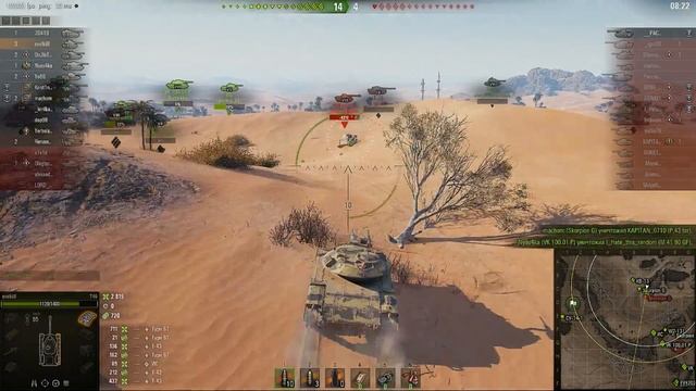 T49 необычный гайд , назойливая муха))) смотреть онлайн